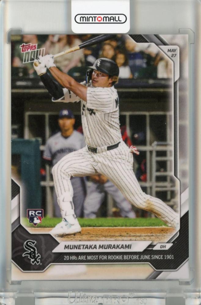 ミントモール / MINT 千葉店 / 2026 Topps Now Munetaka Murakami 20