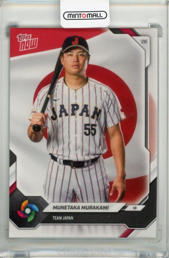 ミントモール / MINT 千葉店 / 2026 Topps Now Munetaka Murakami