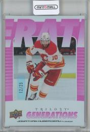 2023-24 Upper Deck Trilogy Hockey Jonathan Huberdeau Generations/Pink【12/25】 Calgary Flames