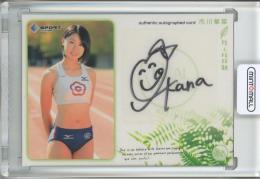 2012 BBM Real Venus  市川 華菜 直筆サインカード 061/150