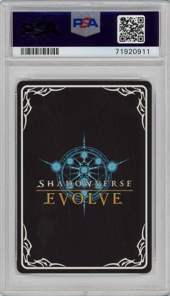 ミントモール / MINT 千葉店 / Shadowverse EVOLVE サイレンススズカ SP CP01-SP02 (PSA 10 GEM MT)