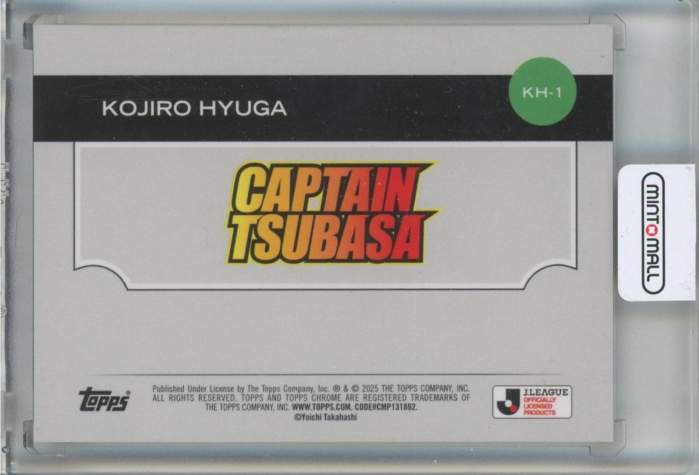 ミントモール / MINT 池袋店 / 2025 TOPPS J.League Premium 日向