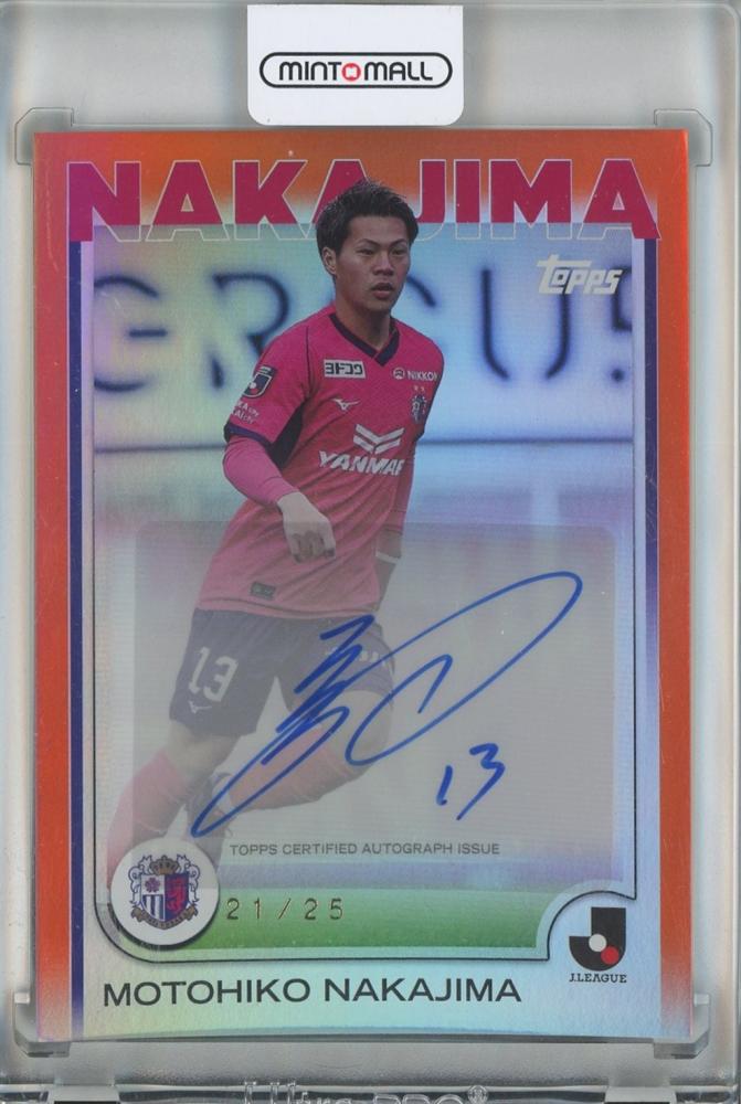 ミントモール / MINT 池袋店 / 2025 TOPPS J.League Premium 中島元彦