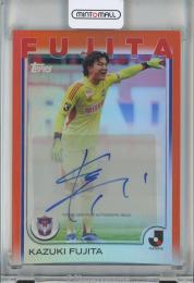 2025 TOPPS J.League Premium 藤田和輝 直筆サインカード【3/25】 アルビレックス新潟