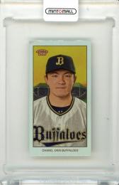 2024 Topps NPB 206 ベースボールカード 茶野篤政 #14 Mini Base Parallel (裏面鯉版)【5/8】《表面角部分ダメージ有り》 オリックス