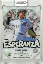 2024 BBM 千葉ロッテマリーンズ ⼤⾕輝⿓ Esperanza【36/50】