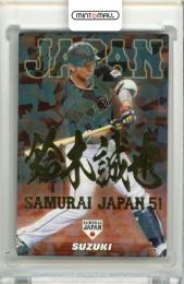 2017 カルビー 野球日本代表 侍ジャパンチップス 鈴木誠也 #SJ-34 金箔プリントカード《状態要確認》