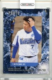 2022 プロデュース216 東京ヤクルトスワローズ 佐野恵太 フォトカード【09/50】 横浜