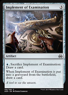 ミントモール / MINT GAMES MTG(東日本橋) / 【AER】【ENG】【Foil