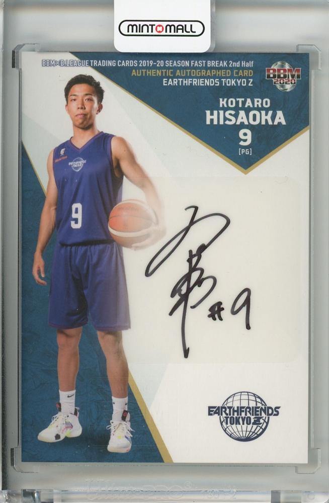 ミントモール / MINT 吉祥寺店 / BBM×B.LEAGUE 2019-20 FAST ミントモール / MINT 吉祥寺店 / BBM×B.LEAGUE 2019-20 FAST
