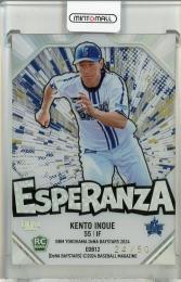 2024 BBM 横浜DeNAベイスターズ 井上絢登 ESPERANZA【24/50】