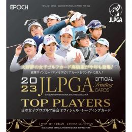 EPOCH 2023 JLPGA 日本女子プロゴルフ協会オフィシャルカード TOP PLAYERS