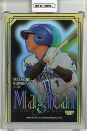 2024 BBM 横浜DeNAベイスターズ 桑原将志 MAGICAL【33/50】