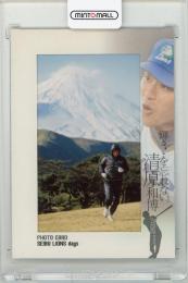 2009 BBM 清原和博引退記念カードセット 「輝きを忘れない。」 清原和博 フォトカード【067/100】 西武ライオンズ