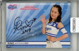 2019 BBM チアリーダーカード DANCING HEROINE -華- チアドラゴンズ2019 直筆サインカード RINO 29/60