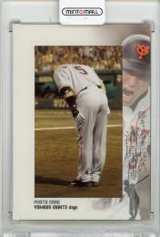 2009 BBM 清原和博引退記念カードセット 「輝きを忘れない。」 清原和博 フォトカード【064/100】 読売ジャイアンツ