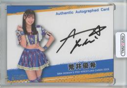 2024 BBM Woman's Pro wrestling Cards 荒井優希 直筆サインカード【029/100】