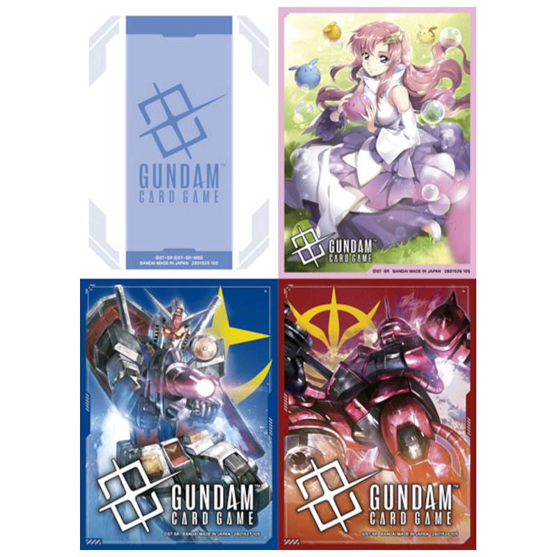 カードダスドットコム スリーブ 青 ガンダムウォー サプライ 非売品 4個セット カードダスドットコム スリーブ 青 ガンダムウォー サプライ