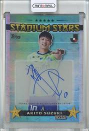 2025 TOPPS J.League Premium 鈴木章斗 直筆サインカード 湘南ベルマーレ
