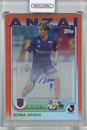 2025 TOPPS J.League Premium 安斎 颯馬 直筆サインカード【17/25】 FC東京