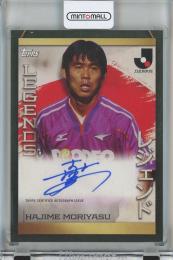 2025 TOPPS J.League Premium 森保一 直筆サインカード サンフレッチェ広島