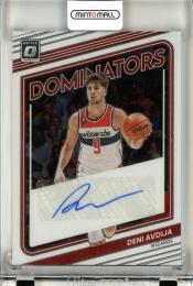 2022-23 Panini Donruss Optic Basketball Deni Avdija Dominators Signatures #27【82/99】 Washington Wizards