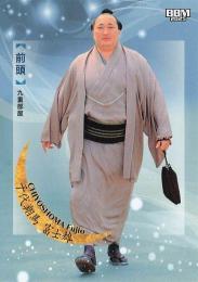 2025 BBM 大相撲カード「和」#11 千代翔馬富士雄(前頭) レギュラーカード