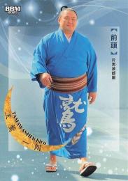 2025 BBM 大相撲カード「和」#21 玉鷲一朗(前頭) レギュラーカード