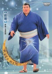 2025 BBM 大相撲カード「和」#22 熱海富士朔太郎(前頭) レギュラーカード