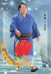2025 BBM 大相撲カード「和」#29 明生力(前頭) レギュラーカード