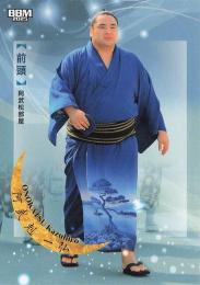 2025 BBM 大相撲カード「和」#31 阿武剋一弘(前頭) レギュラーカード