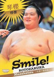 2025 BBM 大相撲カード「和」#49 琴櫻将傑 Smile! レギュラーカード