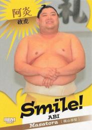 2025 BBM 大相撲カード「和」#53 阿炎政虎 Smile! レギュラーカード