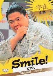 2025 BBM 大相撲カード「和」#58 宇良和輝 Smile! レギュラーカード