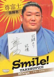 2025 BBM 大相撲カード「和」#59 尊富士弥輝也 Smile! レギュラーカード