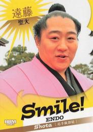 2025 BBM 大相撲カード「和」#61 遠藤聖大 Smile! レギュラーカード