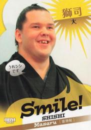 2025 BBM 大相撲カード「和」#62 獅司大 Smile! レギュラーカード