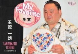 2025 BBM 大相撲カード「和」#67 玉鷲一朗(手芸) My Favorite レギュラーカード