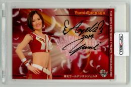 2014 BBM DANCING HEROINE -舞- 東北ゴールデンエンジェルス 末永有美 直筆サインカード 14/60