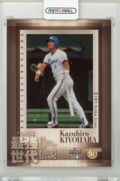 2012 BBM プロ野球最強世代伝説 清原和博 フォトカード【134/200】 西武ライオンズ