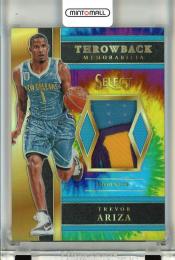 2017-18 Panini Select Basketball Trevor Ariza Throwback Memorabilia Prizms Tie Dye #35【13/25】 New Orleans Hornets