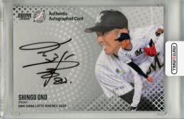 BBM 千葉ロッテマリーンズ 2024 小野晋吾 直筆サインカード【42/60】