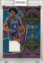 2022-23 Panini Select Basketball Jalen Williams Draft Selections Memorabilia Purple Prizms #4 RC【54/99】 Oklahoma City Thunder