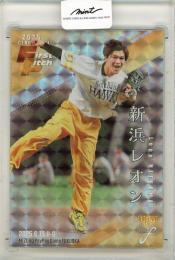 ミントモール / 検索結果 スポーツカード【シングル】 > プロ野球