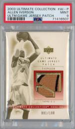 2003-04 UPPER DECK Ultimate Collection Allen Iverson Ultimate Game Jersey Patch 100枚限定 /81 #AI-P PSA9 MINT