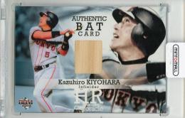 2007 BBM HR Chronicle 本塁打列伝 清原和博 バットカード【049/100】 読売ジャイアンツ