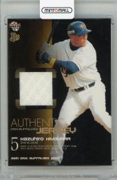 2006 BBM オリックス・バファローズ 清原和博 ジャージーカード【097/300】