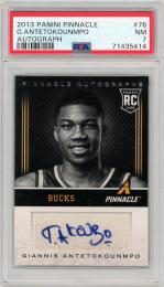 2013-14 PANINI Pinnacle Giannis Antetokounmpo Autograph #76 PSA7 NEAR MINT