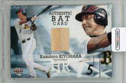2007 BBM HR Chronicle 本塁打列伝 清原和博 バットカード【006/100】 オリックス・バファローズ