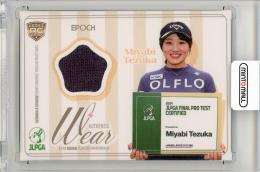 EPOCH 2025 JLPGA OFFICIAL TRADING CARDS ROOKIES & WINNERS 手束雅 直筆サインカード【068/100】